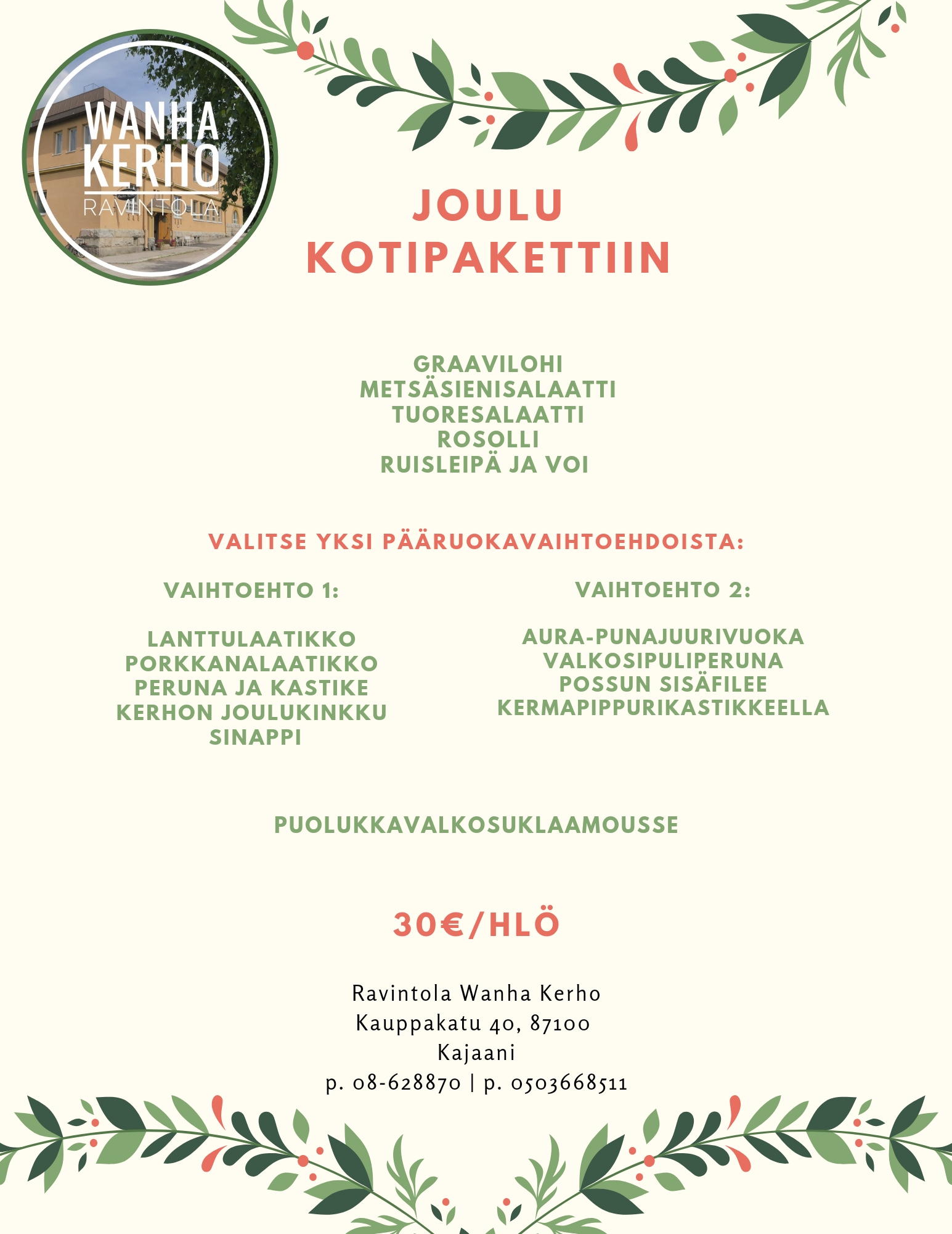 Tilausravintola - Ravintola Wanha Kerho